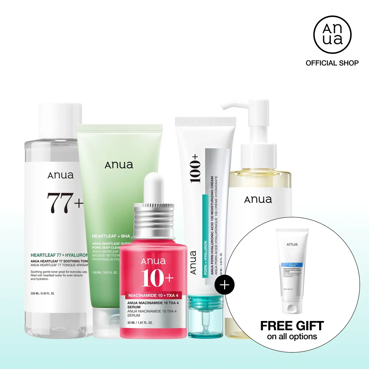 Coffret Glass Skin PDRN — ANUA